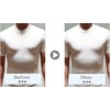 Men's Nipples, Skeleton, Transparent, Water and Sweat Resistant, Breathable, Men's
