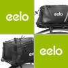eelo Bike Pannier Bag for Bicycle Rack - Waterproof, 7L