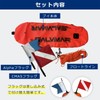 SALVIMAR Large Buoy [31.5 x 10.2 inches (80 x 26