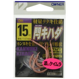 Owner (Owner) Oh Barred kihada No. (A Little Bit Of... 16572 15 # # # #