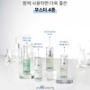 Partner company ⭐Furyyoung full line tool window ⭐ / ⭐퓨리영