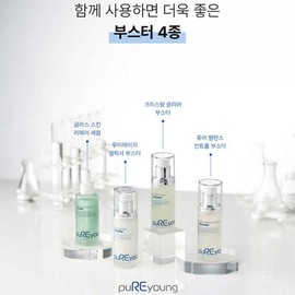 Partner company ⭐Furyyoung full line tool window ⭐ / ⭐퓨리영 전라인 공구창 ⭐