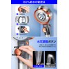 Shower Head (Increases Water Pressure), Fine Bubble, Water Saving 80%,