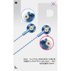 NICEHCK EB2S Pro 15.4mm Dynamic Driver In-Ear Earbuds, Japanese LPC