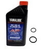 Yamaha Grizzly 90 (2019-2024) all Models AP Oil Change Kit