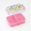 Skater RBF3ANAG-A Children's Lunch Box, 16.9 fl oz (450 ml),