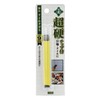 Senkichi Tile Chisel with Carbide Tip 9mm