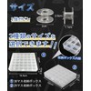 BTtime 25 Pcs Household Sewing Bin Bobbin Holder Transparent Bobbins