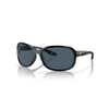 Costa Del Mar Seadrift Sunglasses, Black/Grey 580P, 60