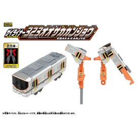 Plarail Shinkansen Transforming Robot Shinkalion Z Zailiner 323 Osaka Kanjo