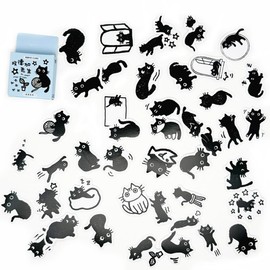 45PCS Black Cat Stickers, Vintage Cute Small Size Aesthetic Scrapbook Stickers for DIY Decoupage Junk Journal Scrapbooking Supplies (IDJX)