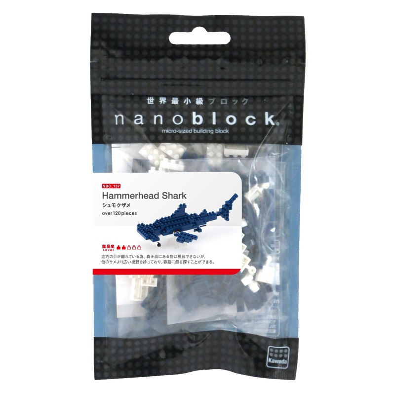 nanoblock NAN-NBC137 Toy, Multi-Colour