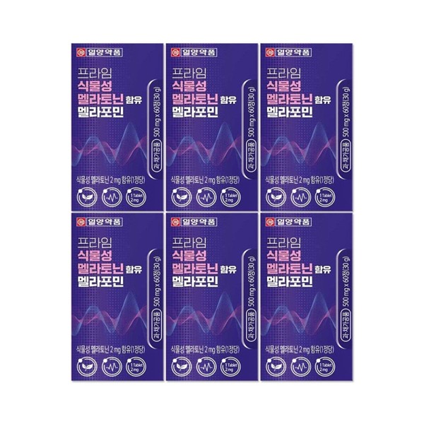Ilyang Pharmaceutical Prime Plant Melatonin Melaformin 500mg 60 Tablets 6/mj