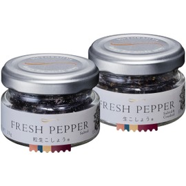 Raw Pepper [Original Raw Pepper] and Granular Pepper [Original Granular Pepper] 1.1 oz (30 g) x 2 Piece Set, Salted Pepper, Professional Specifications, Highest Quality Sri Lanka Produced, No