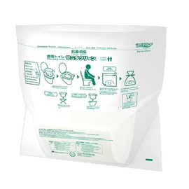 Tokyo Katsushika Welfare Factory Sanita Clean Box, Natural Gray BS-229