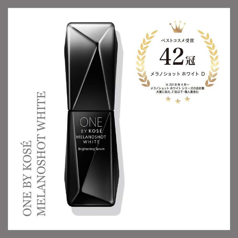 ONE BY KOSE Melano Shot White D (Regular), Whitening Serum,