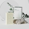 Biome Vegan Pure Cleansing Bar / 바이옴 비건 퓨어 클렌징바