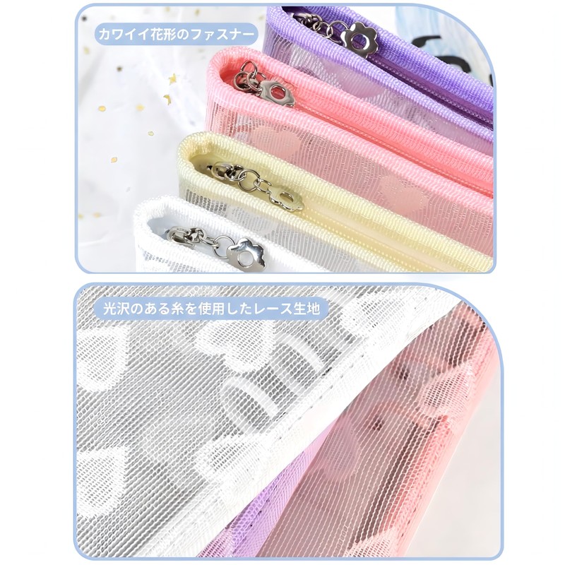 Sticker Notebook, Set of 20 Refills, A5, Large Capacity, Transparent,