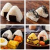 DIMVKA Onigiri Mold, 2 Pack Rice Ball Mold, Triangle Sushi