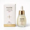 Mastina [Wellbeing Warehouse] Mastina White Mastic Six Hours Ampoule Plus