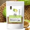 Misojoa Partner Company Cabbage pills, cabbage tablets, 500g cabbage /