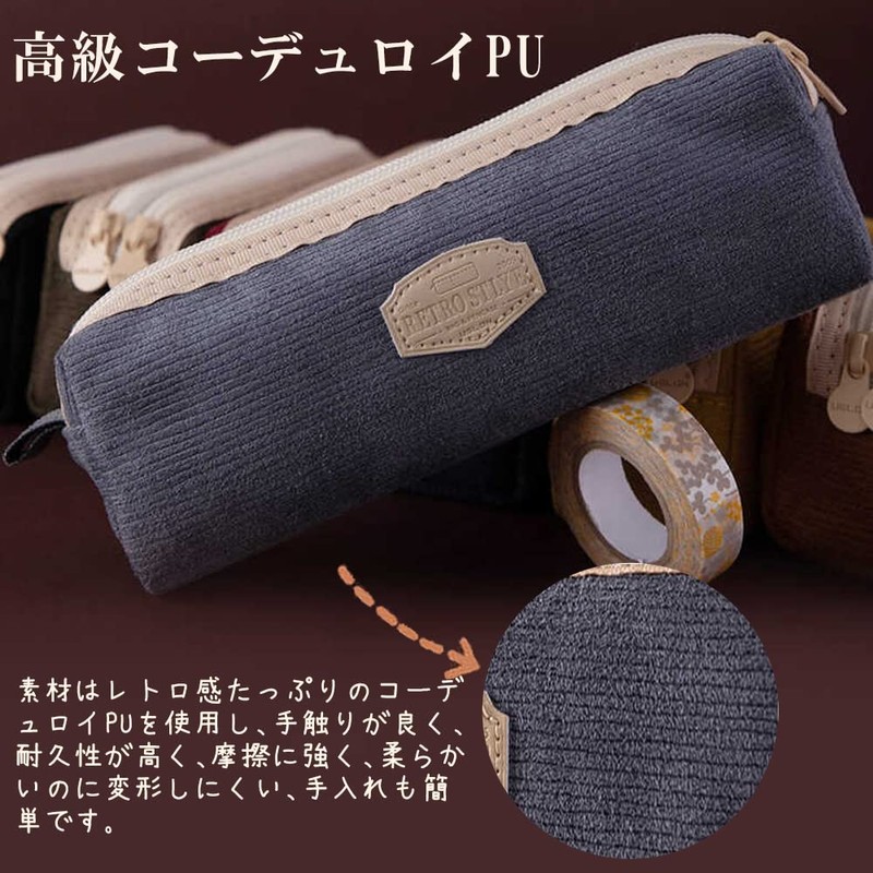 Pen Case, Double Zipper, Double Layer, 2 Rooms, Simple, Cute,