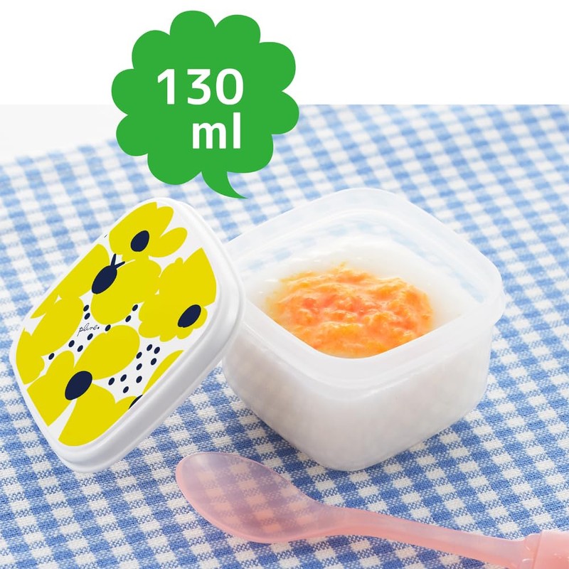 Prunes Seal Container 5pc Set PL - 114 1003191