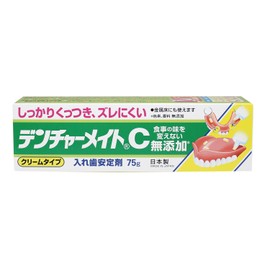Kyowa Denturemate C 2.6 oz (75 g)