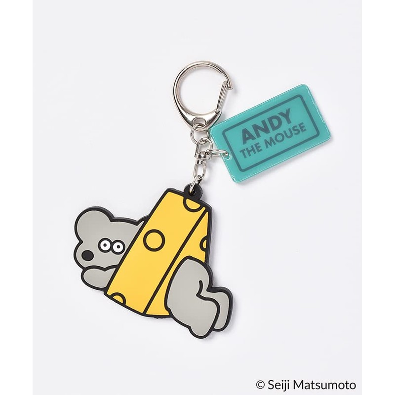 ANDY Rubber Keychain (Green) S ADLN-0068