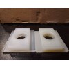 IKEA 2-Pack IKEA #124517 Sektion Cabinet Suspension Bracket Plastic Inserts