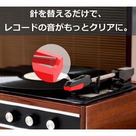 Record Needle, Replacement Needle, MM Shape, Ruby Needle, Compatible with ION Audio, Crosley, Teac, and More Record Players (Set of 4)