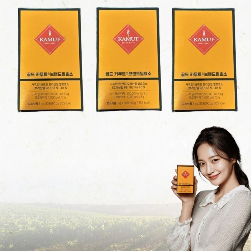 Surimega Partner Grain On Kamut Enzyme Grain On Gold Kamut