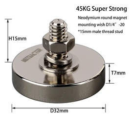 MUTUACTOR Super Strong Circle Cup Magnets with 1/4"-20 Male Threaded Studs, 42kg Vertical Tensile Force Non-Crushing Neodymium Magnets with Nuts and Washers for Lighting, Camera and Other Stands(4pc)