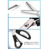 LIANHATA Pinking Scissors, Mountain Shape, Jagged Scissors, Stainless Steel, Pinking