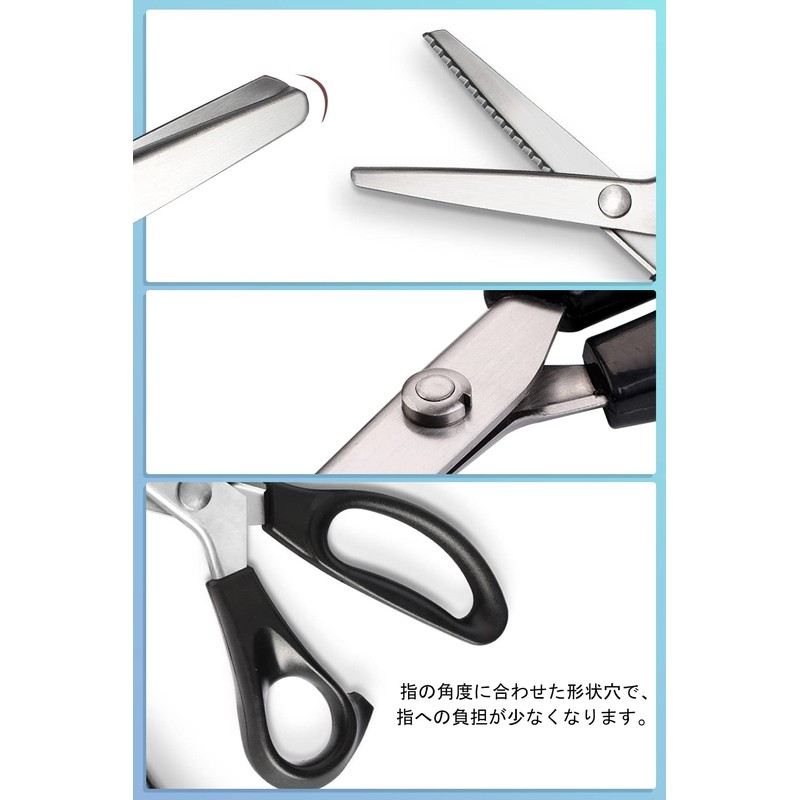 LIANHATA Pinking Scissors, Mountain Shape, Jagged Scissors, Stainless Steel, Pinking