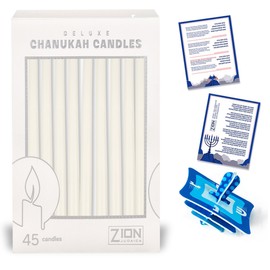 Aviv Judaica 5.25" Premium Dripless Hanukkah Candle Bundle of 45 Solid White Tapered Candles for Standard Chanukah Menorahs Birthday Party Celebration Candles for 8 Nights of Hanukah W/DIY Dreidel