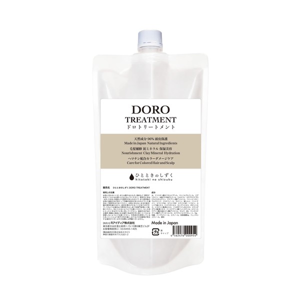 Hitotoko no Shizuku Doro Treatment 13.5 fl oz (400 ml)