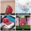 Hat Washing Net, Cap Washer, Prevents Shape of Shape, Machine