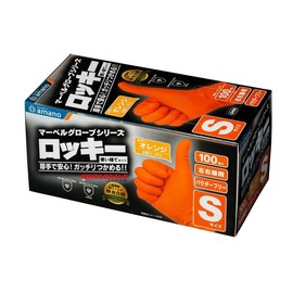 Amano Glove AM-CF1921 Nitrile Gloves, Super Thick, Rocky, Embossed, Small, Powder Free, Disposable, Left & Right Use, Orange