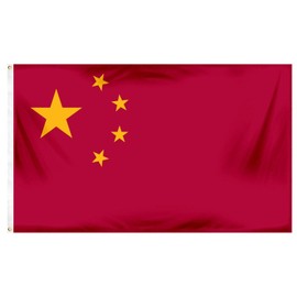 China Chinese Flag Super Poly 2X3 Ft Flag House Banner
