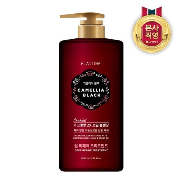 Elastine Camellia Black Repair Treatment 1000ml x 1 / 엘라스틴