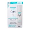 Curel Lotion II (Moist) Refill, 4.6 fl oz (130 ml)