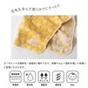 fuwara 6-Ply Woven Gauze Blanket for Travel Size Approximately 50×70cm