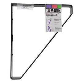 Wake Sangyo Triangular Shelf Bracket, Black, 9.8 x 11.8 inches (250 x 300 mm), Shelf Bracket, Storage, Wall, 1 Piece