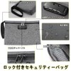 Key Pouch for Valuables, Small Safe, Security, Handbag, Storage Bag,