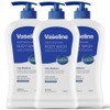 Märgent Vaseline Body Wash 1000ml / 메르헨트 바세린 바디워시 1000ml X 3개 약산성 대용량 퍼퓸 향좋은 바디클렌저 - 바세린 바디워시 1000ml X 3개