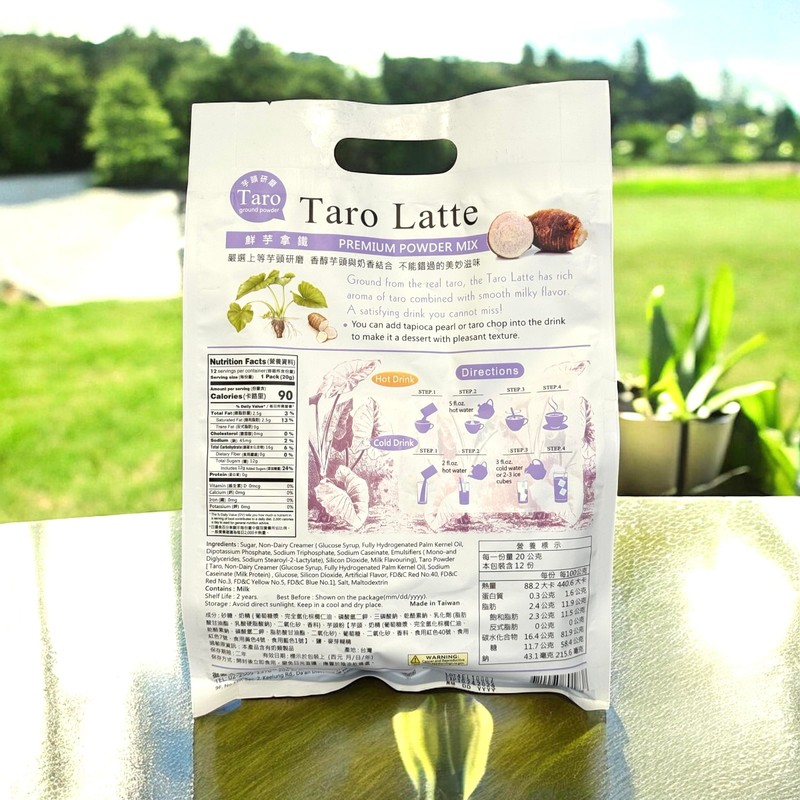 Milk Tea Group (1 PACK, TARO LATTE)