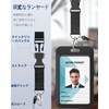 Pawfly 3 Pack Badge Holder Hard Black Vertical Plastic Card