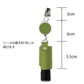 Reel with Clip, Cowhide Leather, Seal Holder, Hanko Holder, Seal Case, Carry, Genuine Leather, Made in Japan, Mint