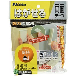 Nitoms T3960 Removable Double-Sided Tape for Strong Fixing, Thick, 0.6 inches (15 mm) x 16.4 ft (4 m), Pack of 10 Rolls